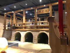 -沐泷泉(南风大剧院店)