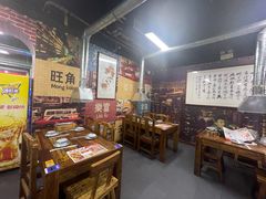 -肥猫烤翅·20年老字号(锦州道店)