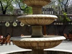 -静园(和平区)