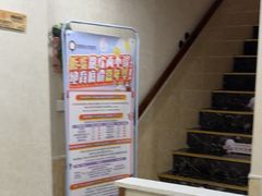 -宠爱国际动物医院·消化内科·心肾内科·ISFM猫友好(望京店)