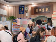 等位区-华春餐馆(鱼山路店)