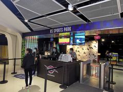 -VS SPORTS PARK运动玩乐园·团建·生日会(合生汇店)