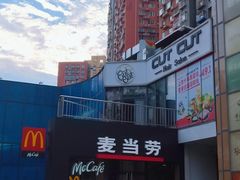 -麦当劳(朝阳北路店)