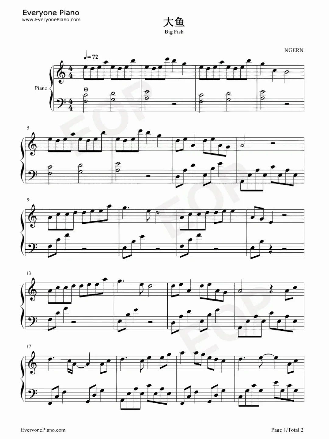 大鱼,简易版钢琴谱