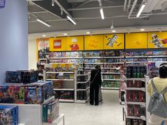 -TOYSRUS玩具反斗城(合肥华润万象城店)