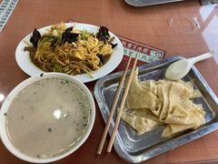 -教师之家赵家羊汤馆(东青龙街店)