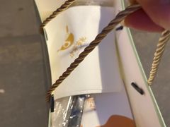 -小半有礼(天河南店)