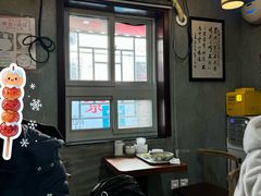 -菊儿人家·北京胡同菜(南锣鼓巷店)