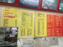 -明呈黄鱼面馆(斜土路店)