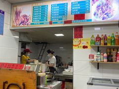 -曾麻子热干面(丁字桥路店)