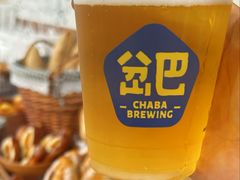 -岔巴精酿啤酒餐吧(南屏街店)