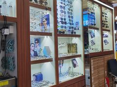 -上海网星眼镜批发·蔡司依视路官方授权(三叶眼镜城店)