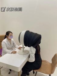 -海峡医疗美容医院