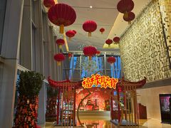 -北京国贸大酒店