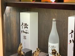 -肉魁屋·烧肉·烧鸟·酒场(高新店)