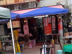 -颓记茶餐厅(美景总店)