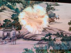 -德基艺术博物馆