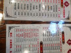 -晋B2008刀削面(小南庄店)