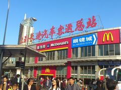 -上海长途汽车客运总站