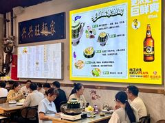 -兴兴旺·冬瓜盅·啫啫煲(西华路店)