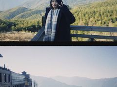-江南天池高山汤泉城