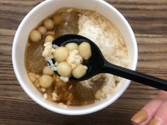 -甜心闲生传统手工冰粉(奎星楼店)