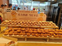 -詹记桃酥(宿州路店)