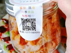 -美味之家·湖景农家乐(太湖东山店)