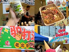 -镇江宝龙广场