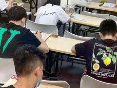 -启德考培雅思托福留学(香洲校区)