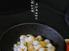 -民国红公馆(老门东店)