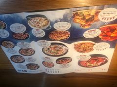-蟹掌柜肉蟹煲(公园路店)