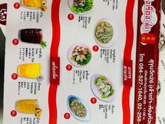 -榮泰米粉湯(Left Shop)