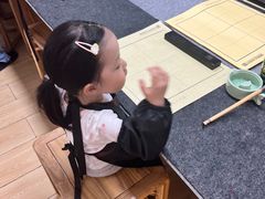 -汉翔书法丨软笔·硬笔·国画(西铁营校区)