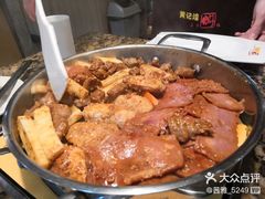 五花肉-黄记煌三汁焖锅(凯德广场店)