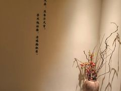-小茶闲舍·观景商务茶馆(广州塔店)