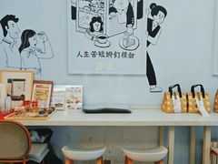 -姆们M Sweetie Cake(三里屯店)