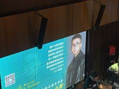 -MM·五声·音乐人与调酒师(西安路店)