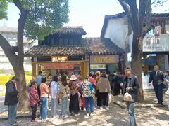 -无锡惠山寺