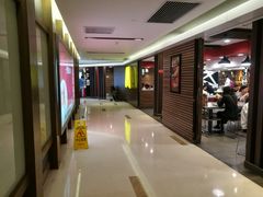 -麦当劳(国际大厦店)