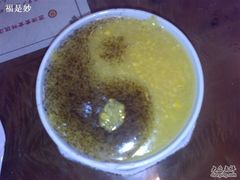 20090221648-圆满素食林饭店非遗素食(河西店)