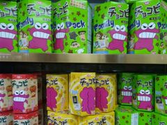 -紫荆城食品交易中心(华强北店)