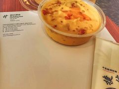 -天津梅江中心皇冠假日酒店