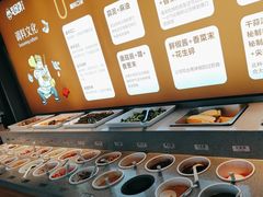 -老员外骨汤火锅(海州古城店)