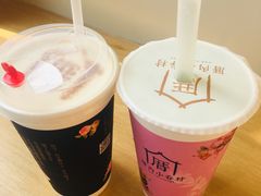 -厝内小眷村(福州永嘉天地店)