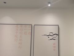 -西秀印象(东郡一品店)