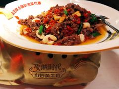 -炊烟小炒黄牛肉(中心印象城店)