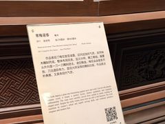 -杭州工艺美术博物馆