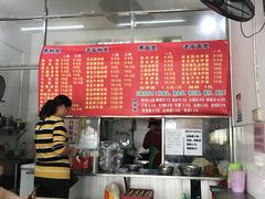 -脆珊粉店(明秀西路店)