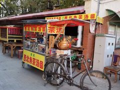 -正味斋锅巴菜(西北角店)